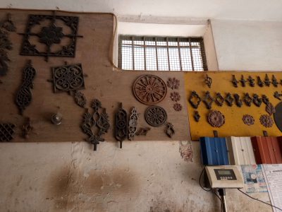 SRI BANASHANKARI STEELS CHALLAKERE