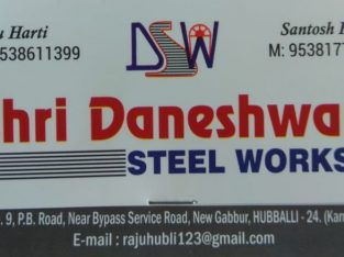 SHRI DANESHWARI STEEL WORKS