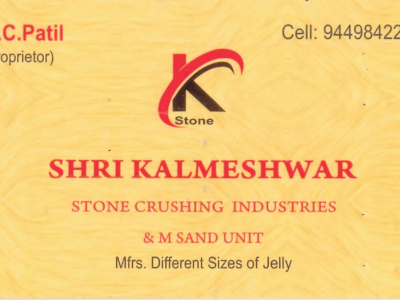 SHRI KALMESHWAR STONE CRUSHING INDUSTRIES
