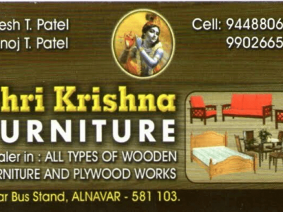 SHRI KRISHNA FURNITURE