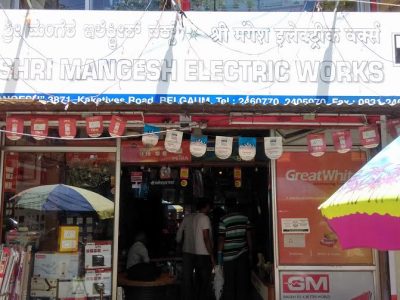 SHRI MANGESH ELECTRIC WORKS