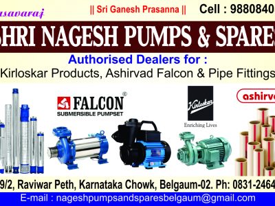 SHRI NAGESH PUMPS & SPARES