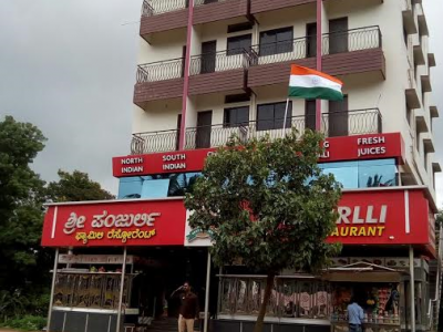 HOTEL SHREE PANJURLI