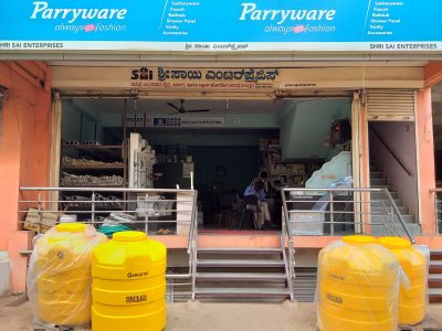 SHRI SAI ENTERPRISES