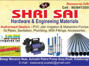 SHRI SAI HARDWARE & ENGINEERING MATERIALS
