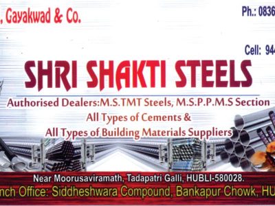 SHRI SHAKTI STEELS