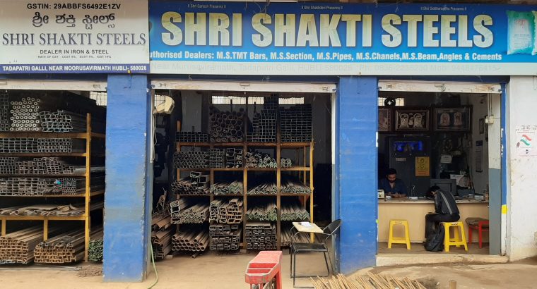 SHRI SHAKTI STEELS