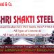 SHRI SHAKTI STEELS