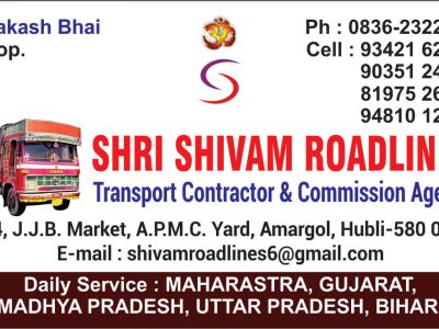 SHRI SHIVAM ROADLINES