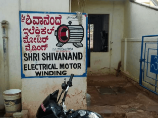 SHIVANAND ELECTRICALS