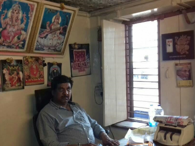 SHRI VINAYAK TRADERS