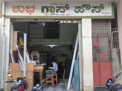 SHUBHA GLASS HOUSE