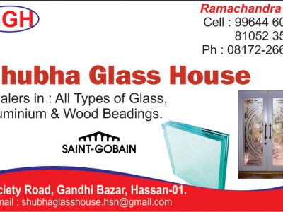 SHUBHA GLASS HOUSE