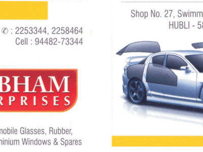 SHUBHAM ENTERPRISES