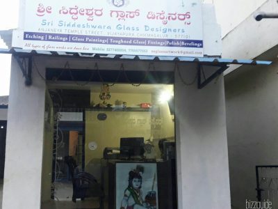 SIDDESHWARA GLASS DESIGNERS