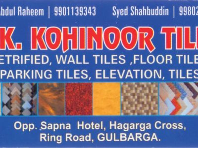 S.K. KOHINOOR TILES