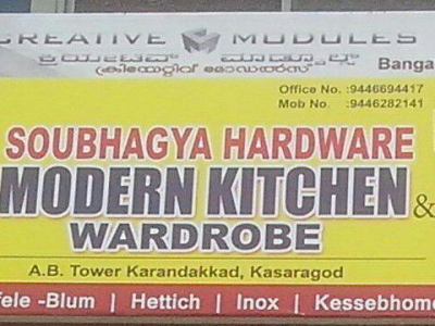 SOUBHAGYA MODERN KITCHEN & WARDROBE