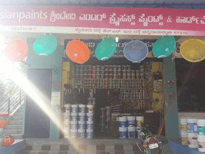 SREE DEVI ENTERPRISES