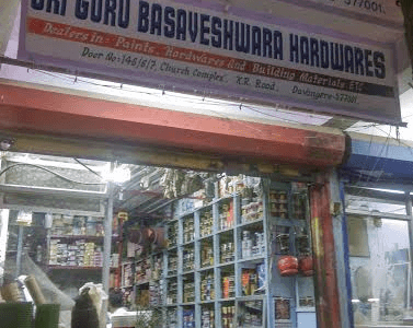 SREE GURU BASAVESHWARA HARDWARES