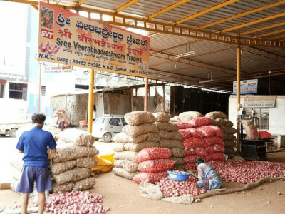 SREE VEERABHADRESHWARA TRADERS