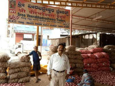 SREE VEERABHADRESHWARA TRADERS