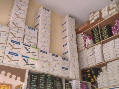 SRI AMBE ELECTRICALS COMPANY