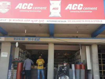SRI ANJANEYA IRON AND STEEL