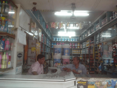 SRI AYYAPPA HARDWARES