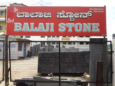 SRI BALAJI STONES