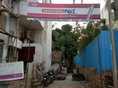 SRI BASAVESHWAR STEELS