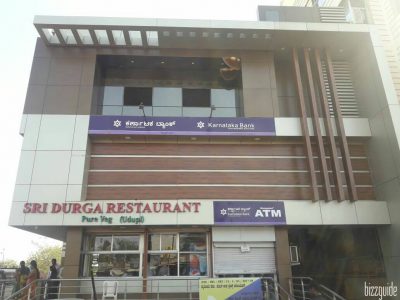 SRI DURGA RESTAURANTS