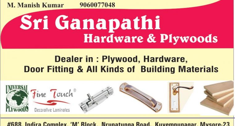 SRI GANAPATHI HARDWARE & PLYWOODS