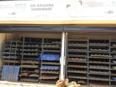 SRI KRISHNA HARDWARE KASARAGOD