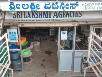 SRI LAKSHMI AGENCIES