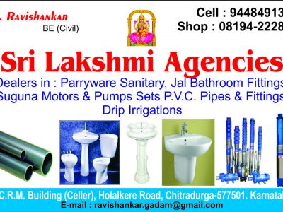 SRI LAKSHMI AGENCIES