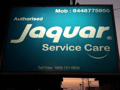 SRI MARUTHI PLUMBING SERVICE CENTRE CHIKMAGALUR