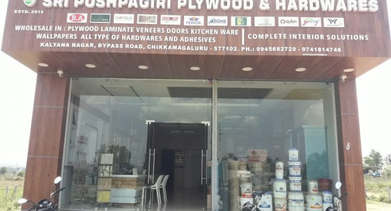 SRI PUSHPAGIRI PLYWOODS & HARDWARE