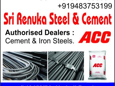 SRI RENUKA STEEL & CEMENT