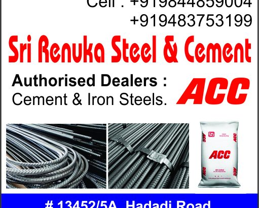 SRI RENUKA STEEL & CEMENT