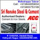 SRI RENUKA STEEL & CEMENT