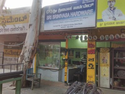 SRI SRINIVASA HARDWARE