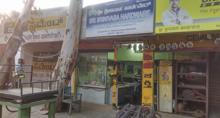 SRI SRINIVASA HARDWARE