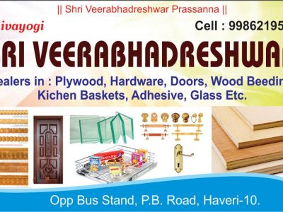 SRI VEERABHADRESHWAR PLYWOOD, GLASS & HARDWARES