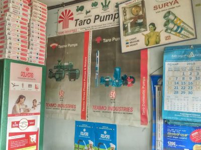 SRINIDHI ENTERPRISES