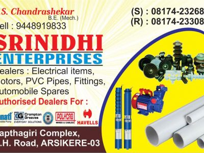 SRINIDHI ENTERPRISES