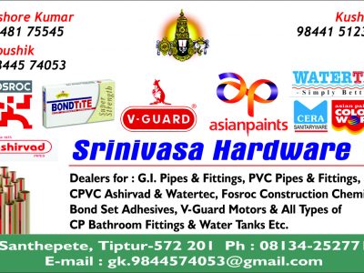 SRINIVAS HARDWARE