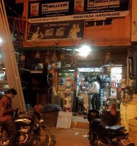 SRINIVAS HARDWARE