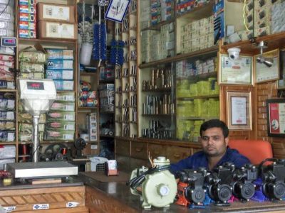 STAR PAIGAUM ELECTRICAL