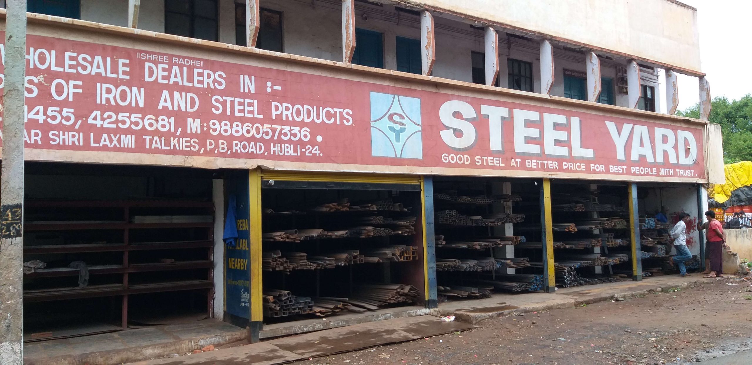 STEEL YARD BizzGuides