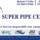 SUPER PIPE CENTRE